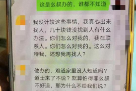 商丘融资清欠服务